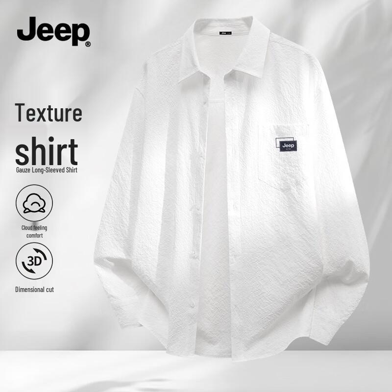 

Jeep Мужская рубашка с длинным рукавом и пуговицами, фактурная 4XL