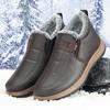 Peking Baumwollschuhe Herren Samt verdickt Herrenschuhe Winter Freizeitschuhe warme Schneestiefel Herren Baumwollschuhe