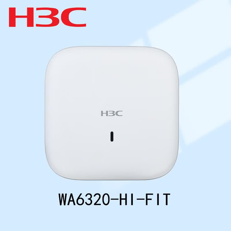 

H3C WA6320-HI-FIT Wireless Access Point (CN version)