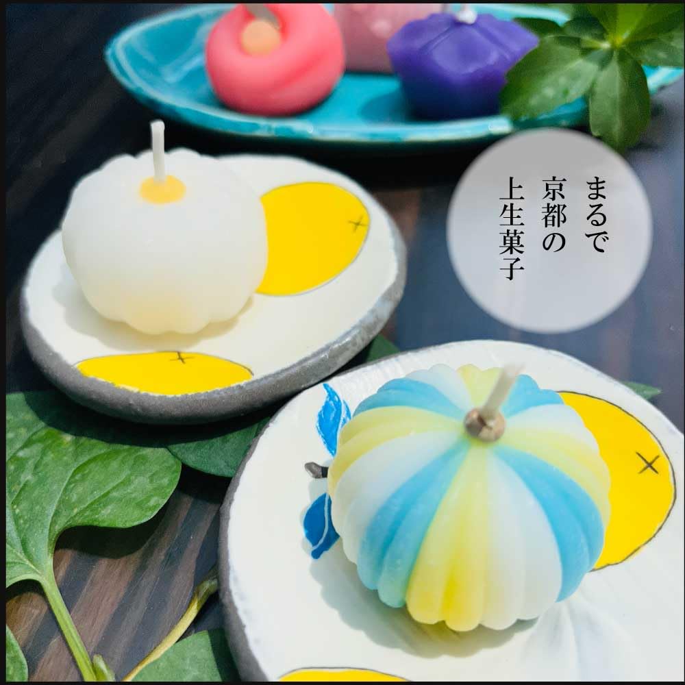 Sakuya Japanese Sweets Candle Gift Set with Gift Wrapping and Inner Wrapping, Ready to Send [Includes Gift Wrapping]