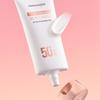 UV Protection Sunscreen 50ml SPF50+/PA++++