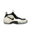 Nové Nike Air Foamposite Pro Pearl 2025 HF0794-200