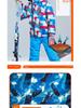 Cool Star Kids' Ski Suit - Warm Unisex Single/Double Board Jacket & Pants