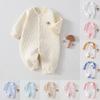 Baby Winter Warmth Cotton Snowsuit With No Bone Design For Newborns And Infants