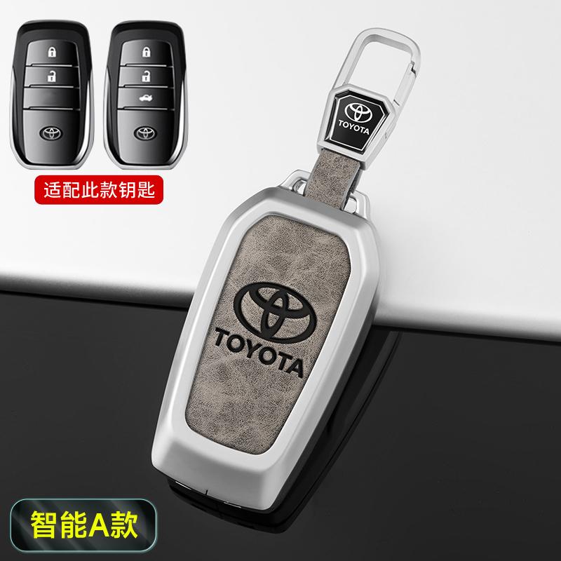 Para Toyota Land Cruiser 200 Prado Crown Yaris Cross Hilux Innova Fortuner Camry Alphard PREVIA Vellfire Capa Protetora para Chave de Carro