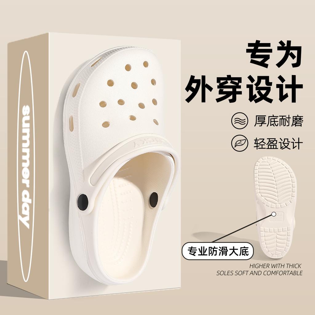 Operating room hole shoes summer new thick-soled breathable non-slip deodorant medical outer slippers