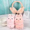 Lovely Cartoon Cotton Plush Soft Thicken Ear Protection Rabbit Warm Earmuffs Ear Warmers