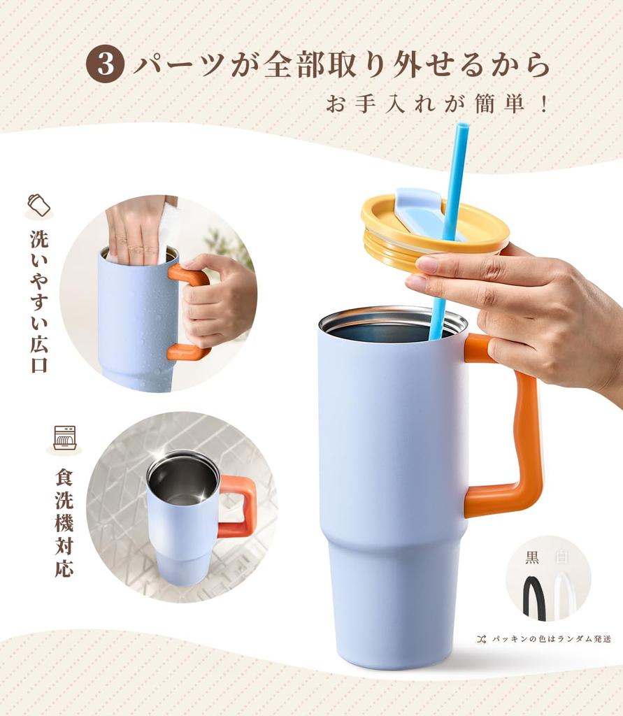 CAROTE Water Bottle, 1020ml, Vacuum Insulated, Large Capacity, Insulates Hot or Cold Water, Stainless Steel Mug with Straw, Handle, Lightweight,