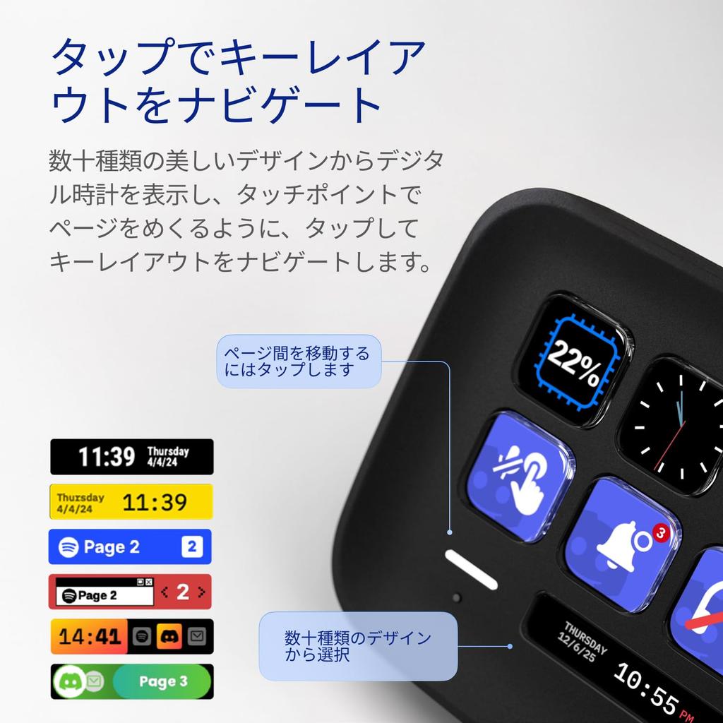 Elgato Stream Deck Neo Black 8 Customizable 2 Touch Accelerate Tasks and Workflows Control and More with Configurability Compatible with Mac and PC –