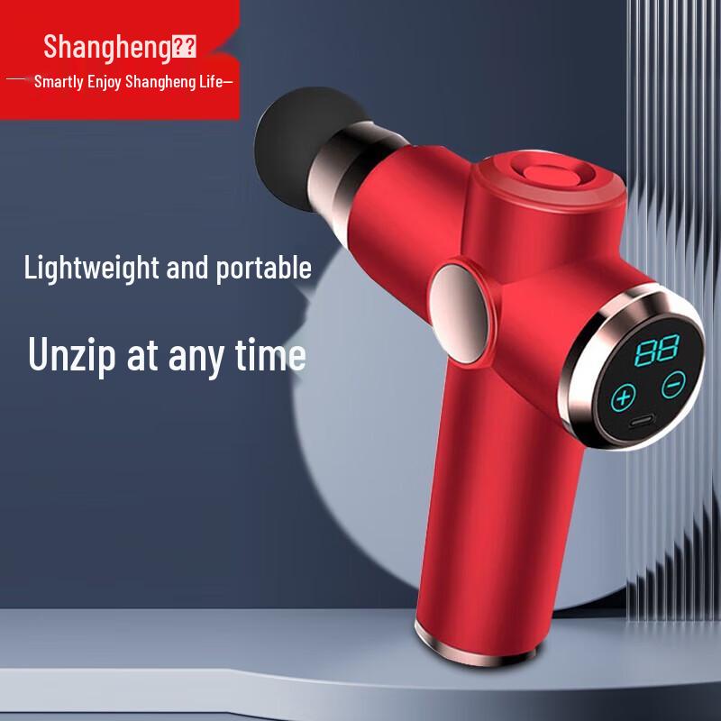 

Shangheng Portable LCD Fascia Gun Muscle Massager