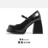 Height-increasing Mary Jane Shoes Women's Autumn New Thick Heel Jk Single Shoes Black Small Leather Shoes