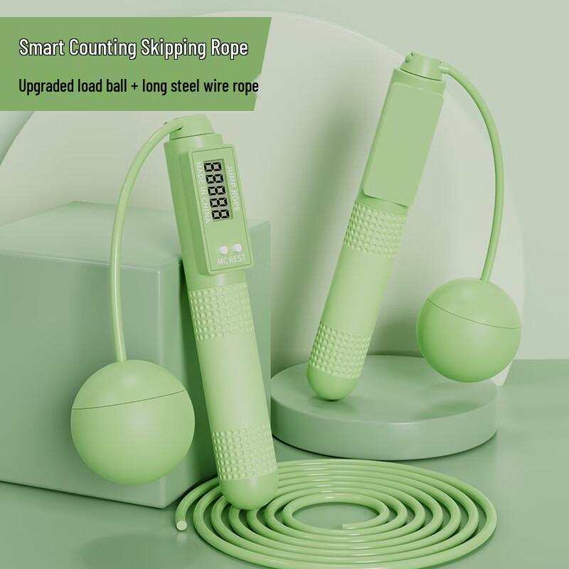 WEZHO Cordless Heavy Ball Counting Jump Rope