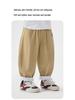 European Boy's Academy Pure Cotton Long Pants - Spring/Autumn 2026 New Style for Toddlers
