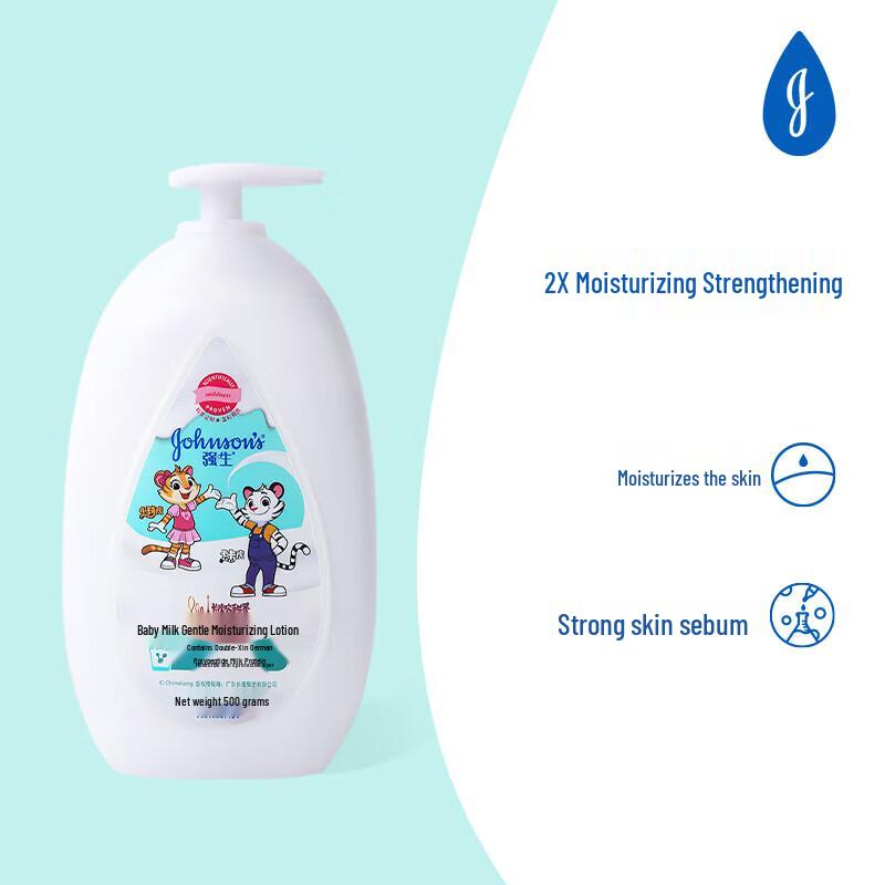 Johnson's Baby Milchduft Bodylotion