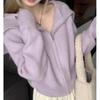 Rellawear Big Collar Knit Cardigan 6 Colors Rlw240834