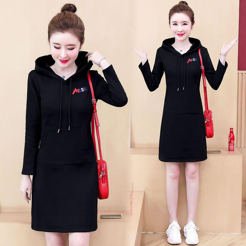 Rochie elegantă de primăvară/toamnă cu hanorac cu broderie și rochii de femei slim fit cu mânecă lungă