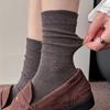 Winter and Autumn Wool Sock Without Bones - Trendy Children's Pure Color Multi-purpose Mid-calf Pile-up Socks for Postpartum Recovery