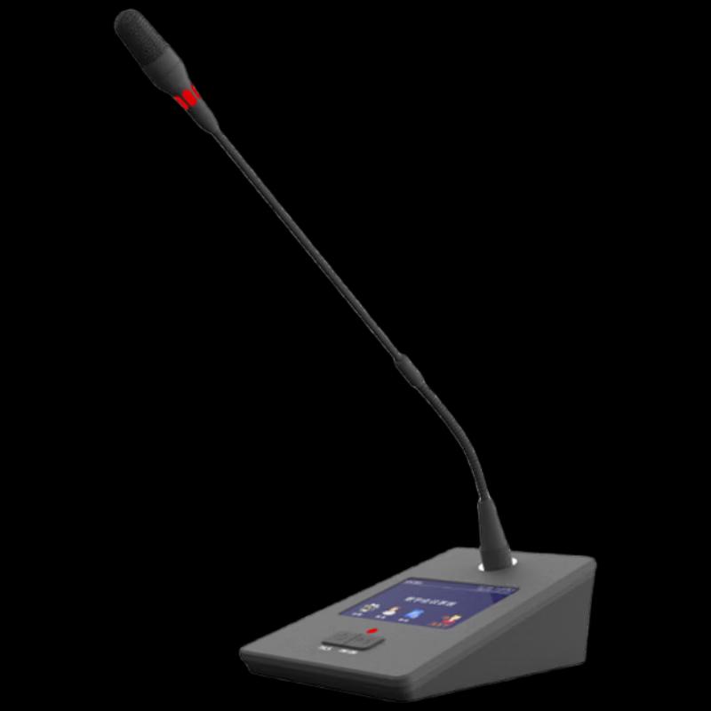 Youmai Smart Paperless Conference Microphone (CN Version)