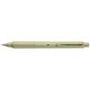 Mitsubishi Pencil Kuru Toga KS Model Mechanical Herb 76 0.5mm Pencil, Green, M5KS1P.76 [Set of 5]