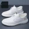 Men's Non Slip  Waterproof Kitchen Wear-resistant Black Shoes  Work Shoes  Casual Work Safety Leather Shoes