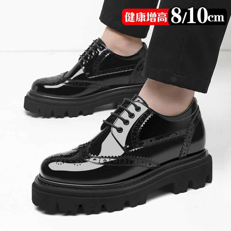 Brock Heightening Leather Shoes Men's 10cm Real Cowhide Business Dress Derby Shoes Host Hairdresser Platform Men's Shoes