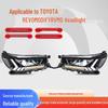 Toyota REVO RVMD Headlight Assembly with LED Daytime Running Light & Sequential Turn Signal