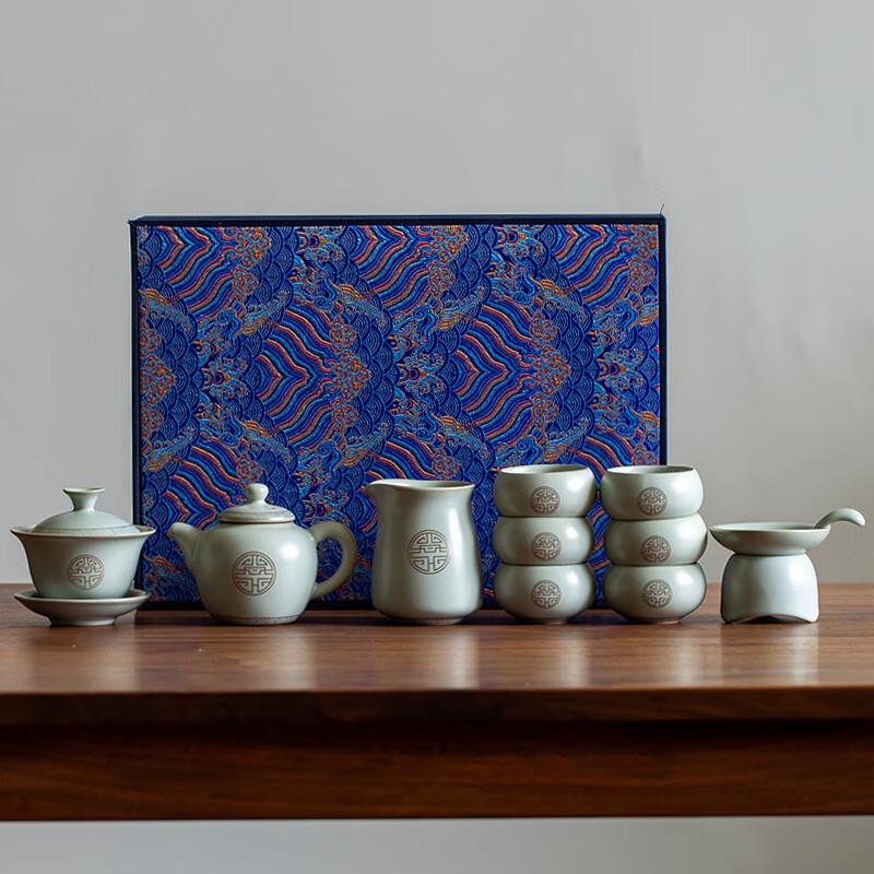 

RUDAO Ru Kiln Kung Fu Tea Set