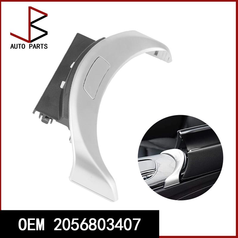 OEM 2056803407 Console armrest cover switch button Central storage box switch For Mercedes 2015-2019 C GLC C300 GLC300