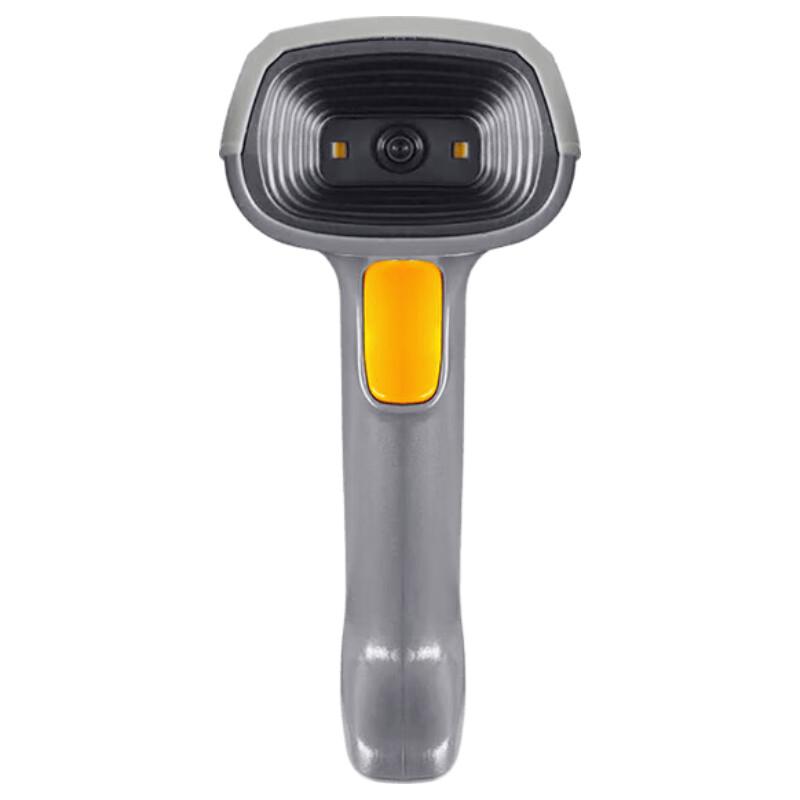 Mindeo MD6100s USB 2D Barcode Scanner