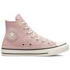 Chuck Taylor All Star Wmns Converse High 'Autumn Embroidery - Stone Mauve' Women's A05065C
