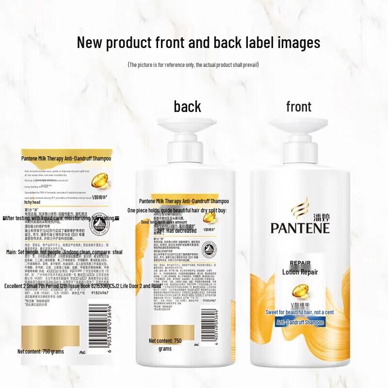 Pantene PRO-V Silky Smooth Shampoo & Conditioner Set