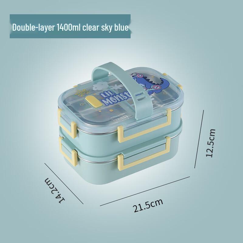 RuHan 2-Layer Portable Sealed Lunch Box