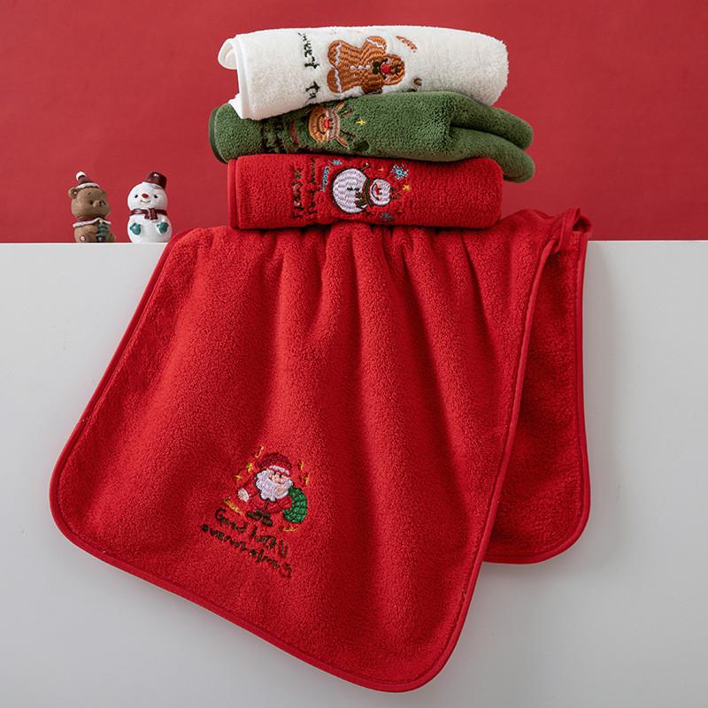 Holiday Festive Absorbent Cleaning Cloths With Embroidered Design For Gift Exchange