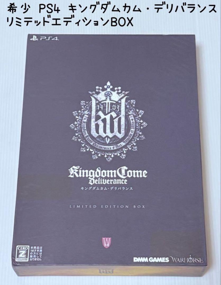 

[USED] Rare PS4 Kingdom Come: Deliverance Limited Edition Box