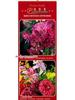 Spring-Summer Nanyang Forest Wedding Faux Flowers Decoration.