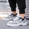 Men's summer comfortable versatile casual shoes teenagers running anti slip sports height increasing lightweight white shoes
