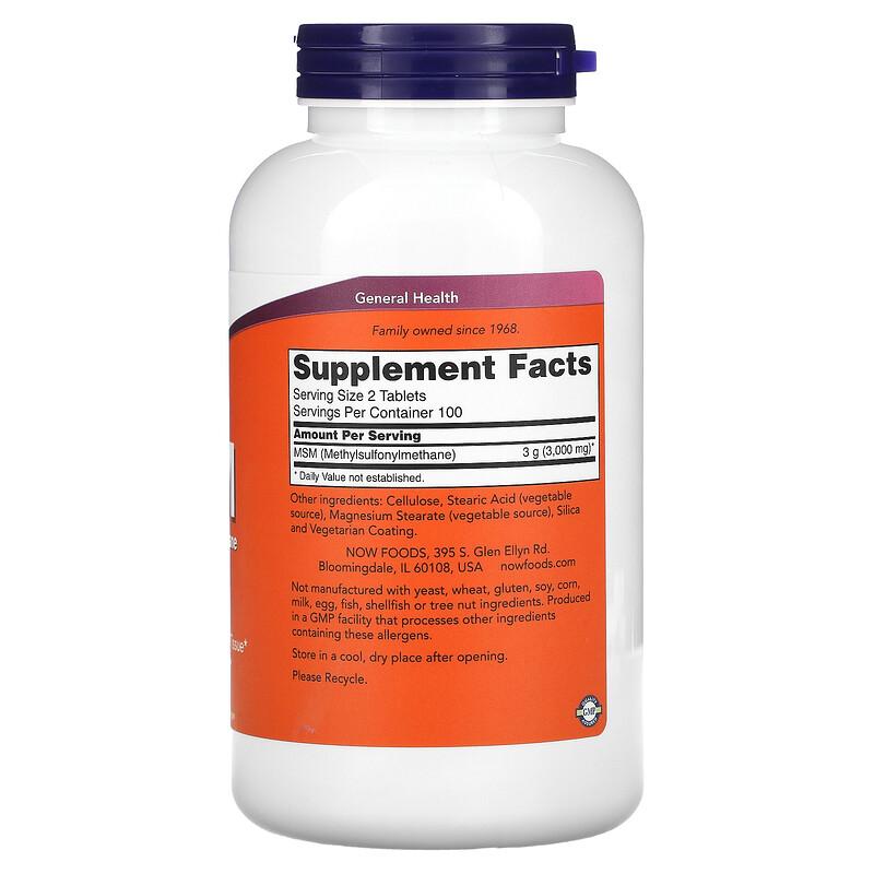 MSM, 1,500 mg, 200 Tablets