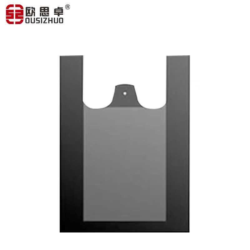 Oustro Drawstring Trash Bags