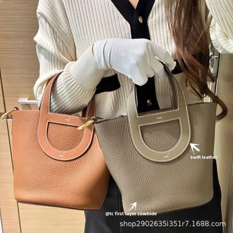 Soft Genuine Cow Leather Pig Nose Vegetable Basket Water Bucket Handbag Women's 2023 New Spring Season Single Shoulder Loop Bag