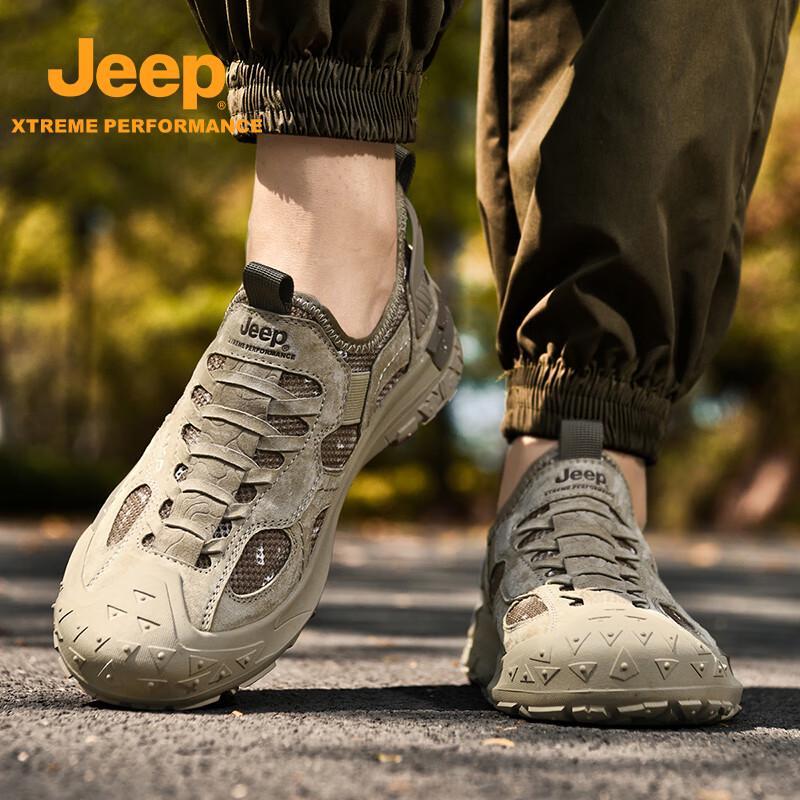 Jeep Men's Summer Closed-Toe Hiking Shoes