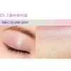 Kate Future Mirror Body Gel Shadow EX-3 Planetarium