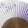 Kimono Folding Carved In Karaki Bellflower Design [Stylish Iroha] Women's Fan, Scented, Wood,