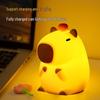 Capybara Silicone Night Light - Cute Bedroom Companion & Gift for Girls