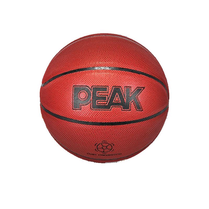 Peak Standard Size 7 Indoor/Outdoor PU Basketball