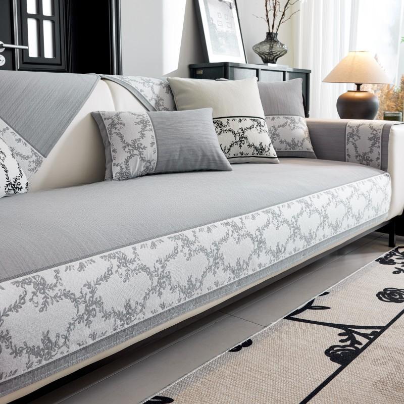 French Cream Style Chenille Plant Yarn-Dyed Jacquard Sofa Cushion Four Seasons Universal Dustproof Non-Slip Sofa Cover Cloth