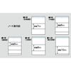 KOKUYO Campus 40 Notebook, B5, A-ruled, Sheets, 5-Pack, No-4AX5