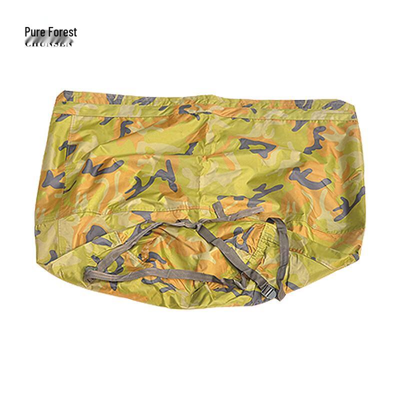 Chunsen Military Pot Cover Bag
