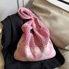 Leisure Crochet Bag Boho Weave Shoulder Bag Elegant Knitted Tote Bag  Travel
