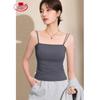Langsha 95% Cotton Built-in Bra Camisole for Women