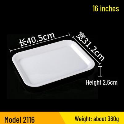 White Rectangular Melamine Commercial Serving Tray